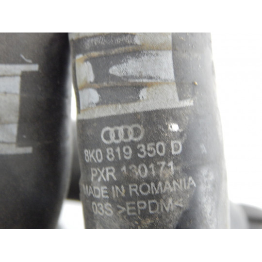 Патрубок системы охлаждения AUDI A4 8K0819350D 2008-2016