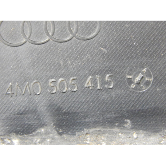 Защита днища AUDI Q7 4M0505415D 2016-2022