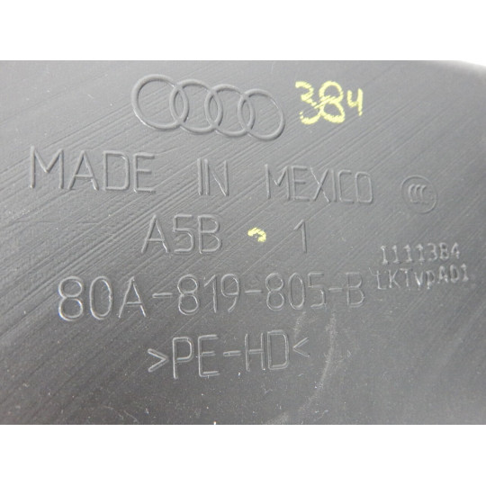 Воздуховод AUDI SQ5 80A819805B 2016-2022