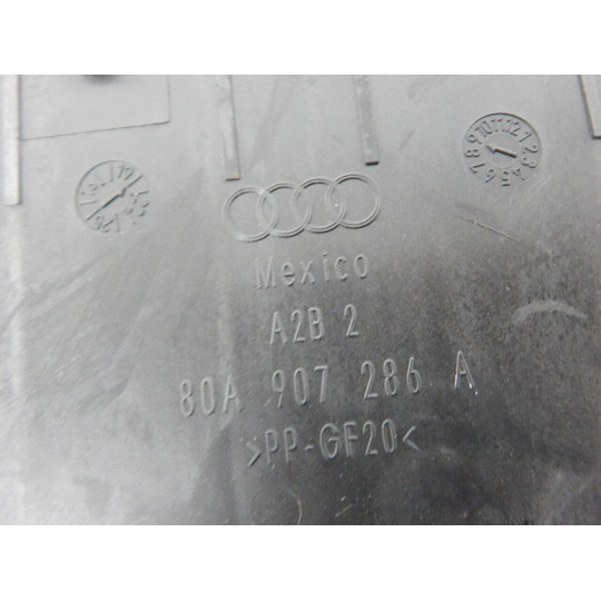 Кронштейн блоку комфорту AUDI SQ5 80A907286A 2016-2022