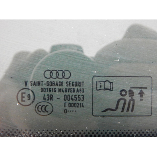 Бічне скло ліве AUDI SQ5 80A845297J 2016-2022