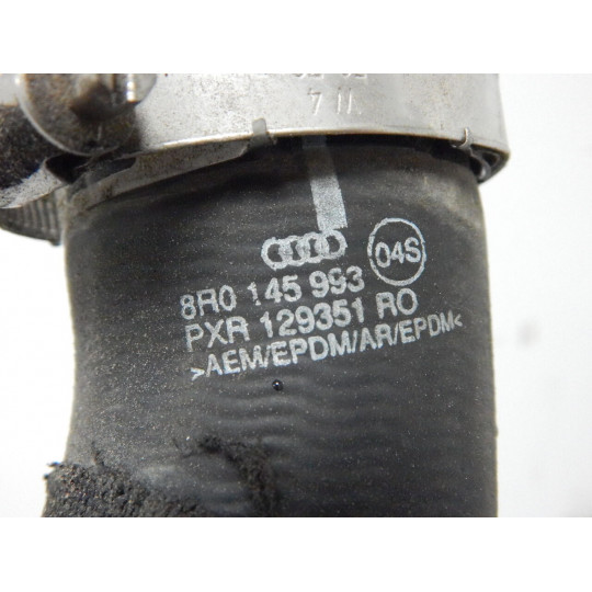 Патрубок интеркулера AUDI Q5 8R0145993 2008-2016