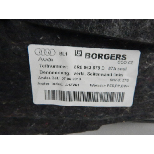 Обшивка багажного отделения левая AUDI Q5 8R0863879D 2008-2016