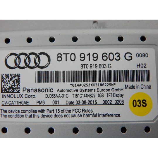 Дисплей бортового комп'ютера AUDI Q5 8T0919603G 2008-2016