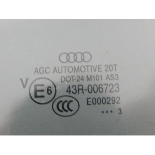 Скло дверей задніх праве 13 рік AUDI Q5 8R0845206G 2008-2016