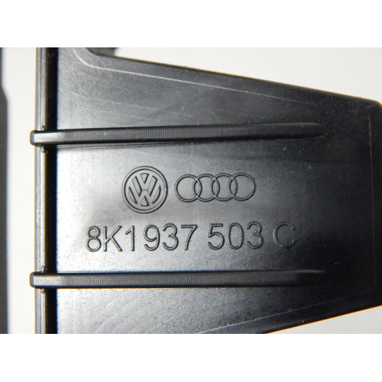 Кронштейн запорных устройств AUDI A4 8K1937503C 2008-2016