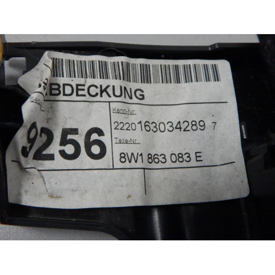 Накладка торпеди AUDI A4 8W1863083E 2016-2022