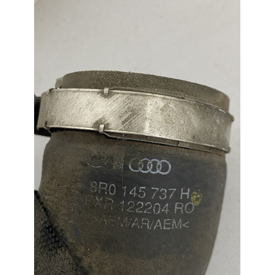 Патрубок інтеркулера AUDI Q5 8R0145737H 2008-2016