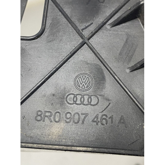 Кронштейн блоку комфорту AUDI Q5 8R0907461A 2008-2016