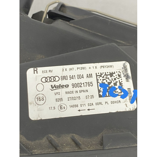 Фара передня права галоген AUDI Q5 8R0941004AM 2012-2016