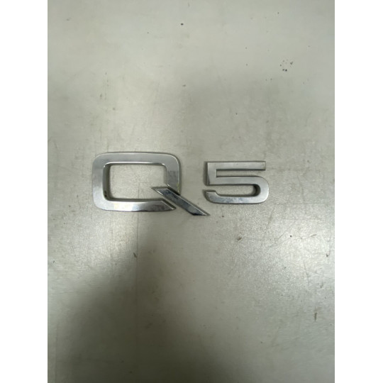 Шильдік "Q5" AUDI Q5 8R0853741 2008-2016