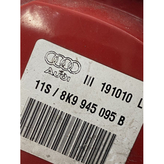 Стоп задній лівий у крило AUDI A4 8K9945095B 2008-2016