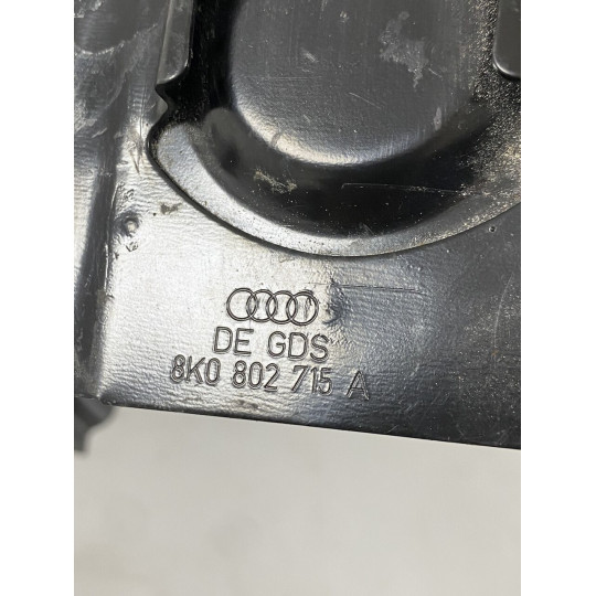 Кронштейн запаски AUDI A4 8K0802715A 2008-2016