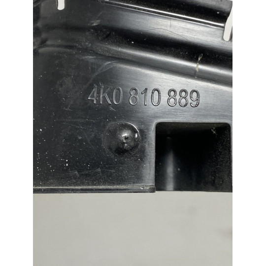 Кронштейн AUDI A6 4K0810889 2019-2022