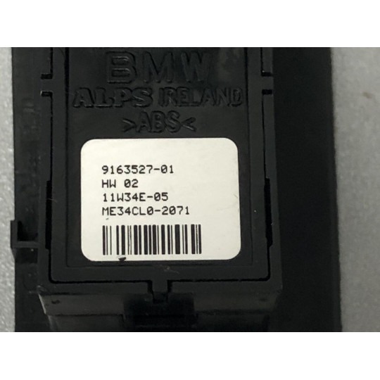 Кнопка склопідйомника BMW 5 F10 61319163527 2010-2017