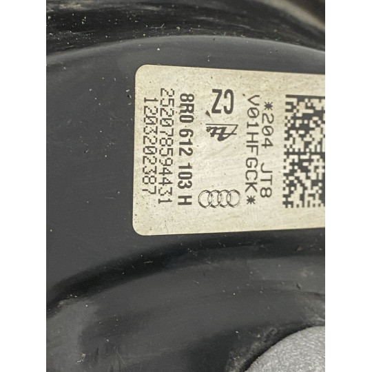 Вакуумный усилитель тормозов AUDI Q5 8R0612103H 2008-2016