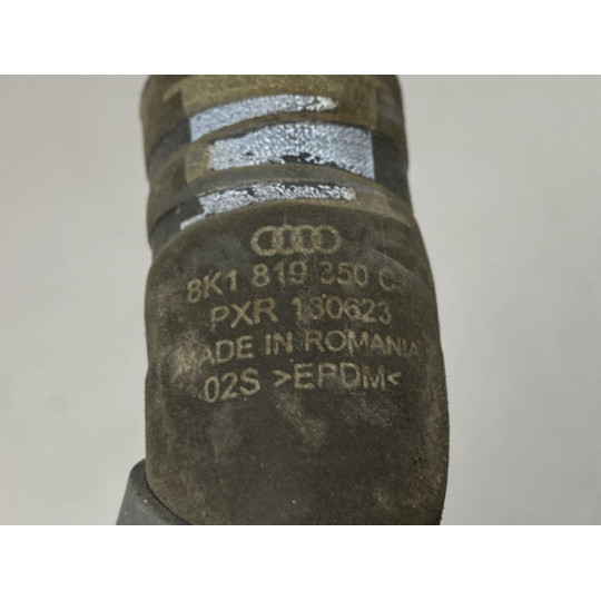 Патрубок системи охолодження AUDI A4 8K1819350CJ 2008-2016