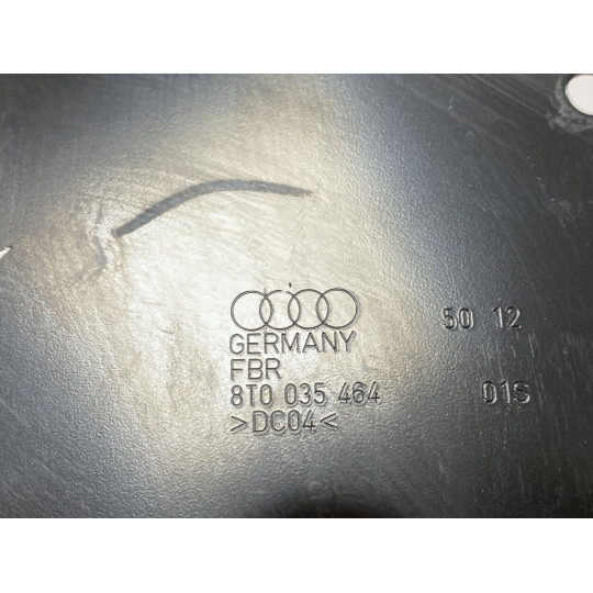 Кронштейн подсилителя аудиосистемы AUDI A4 8T0035464 2008-2016