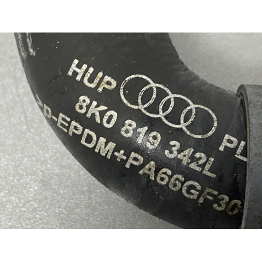 Трубка системи охолодження AUDI Q5 8K0819342L