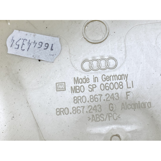 Отделка стойки слева AUDI Q5 8R0867243F