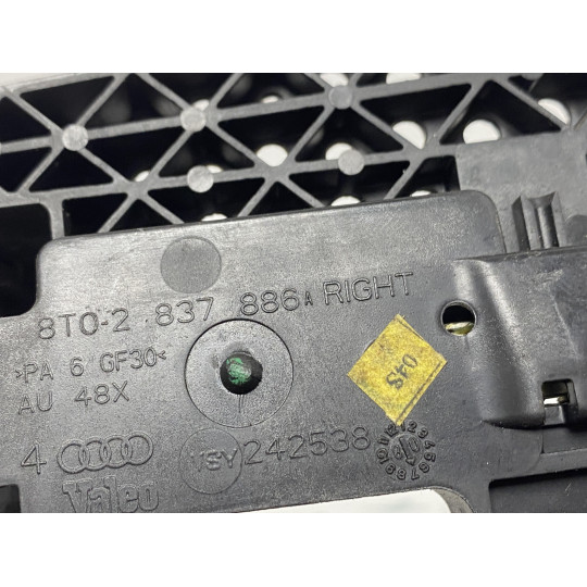 Ручка дверей зовнішня AUDI A4 8T0837886A