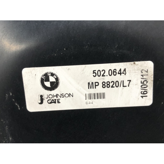 Диффузор вентилятора в сборке BMW 3 F30 17427640508 2012-2017