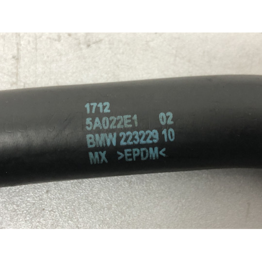 Патрубок системи охолодження BMW X3 G01 17125A022E1 2021-