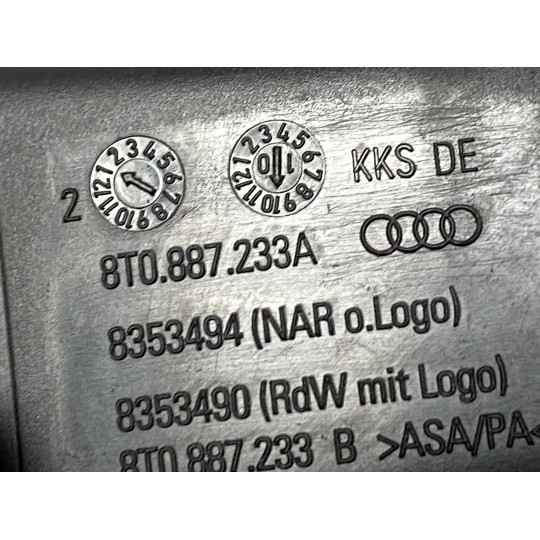 Кріплення автокрісла AUDI A4 A5 Q5 8T0887233A 2008-2016