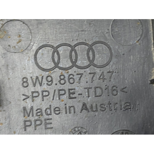 Накладка AUDI A4 A5 8W9867747 2016-2022