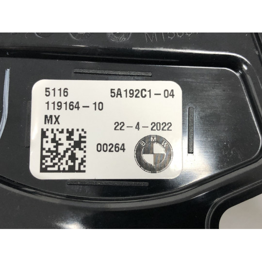 Бардачок центральної консолі BMW X3 G01 51165A192C1 2021-