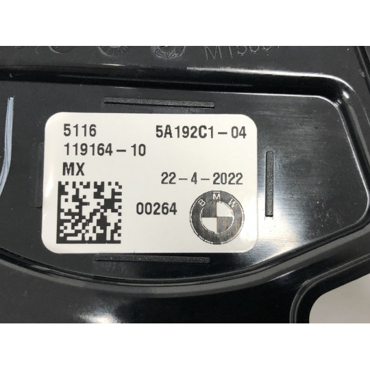 Бардачок центральной консоли BMW X3 G01 51165A192C1 2021-