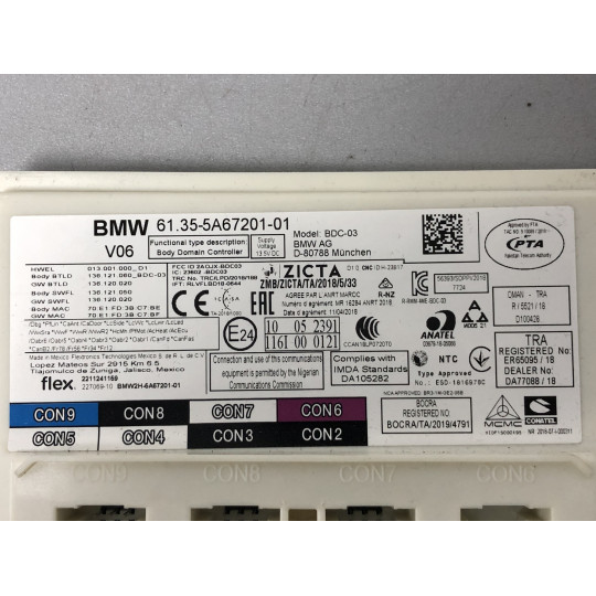 Блок комфорту BDC BMW X3 G01 61355A67201 2021-