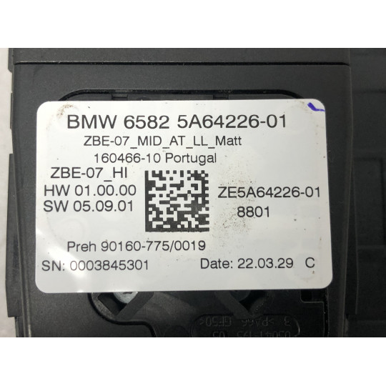 Панель управления мультимедиа BMW X3 G01 65825A64226 2021-