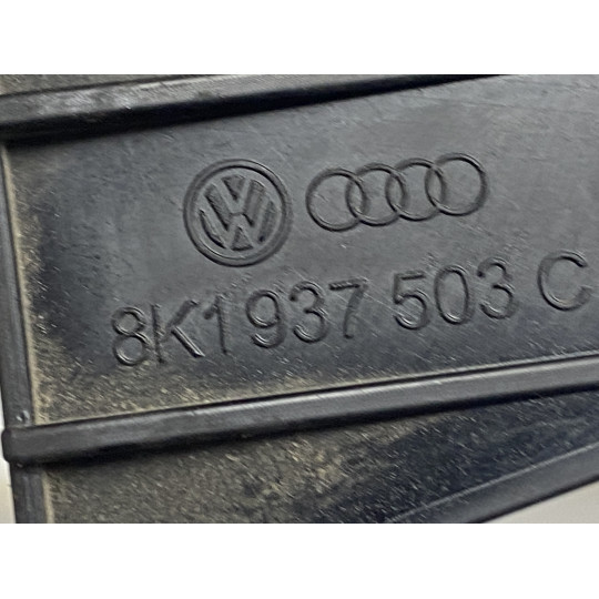 Кронштейн запорных устройств AUDI A4 8K1937503C 2008-2016