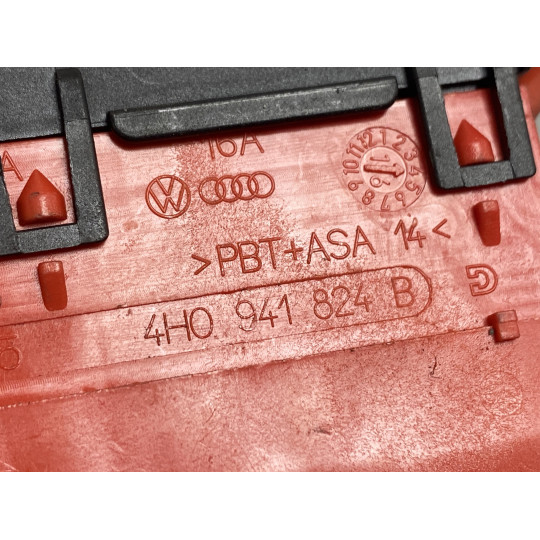 Роз'єм AUDI A4 4H0941824B 2008-2022