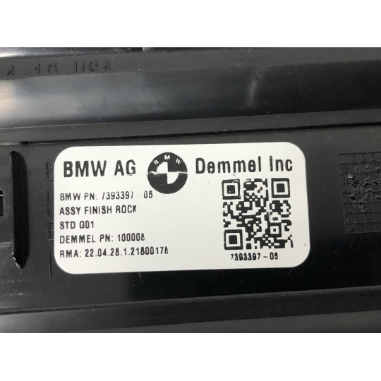 Накладка переднього порога BMW X3 G01 51477393397 2017-