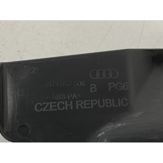 Накладка салона AUDI Q5 8R1857506B 2008-2016