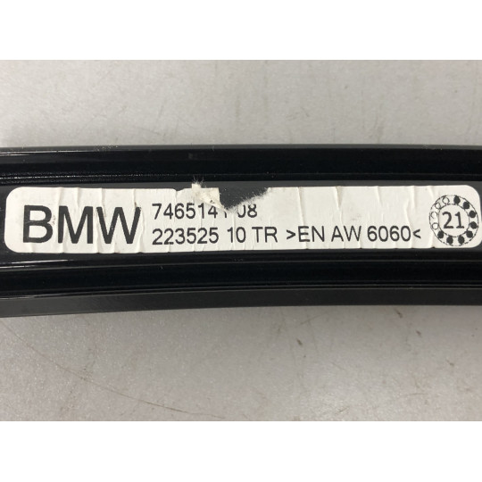 Накладка задніх дверей ліва зовнішня BMW 3 G20 51437465141 2019-