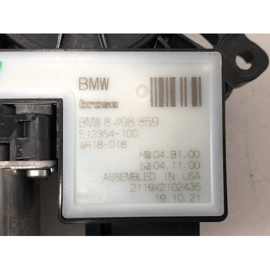 Моторчик склопідйомника задній лівий BMW 3 G20 51358495867 2019-