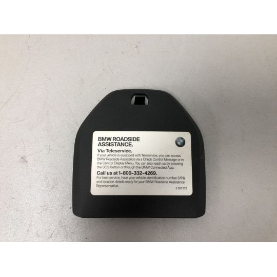 Накладка обшивки кришки багажника BMW 3 G20 51499477059 2019-