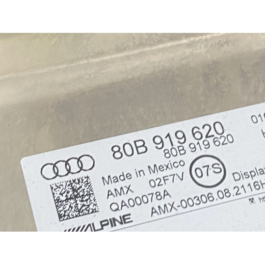 Дисплей AUDI Q5 80B919620 2016-2022