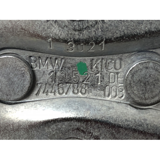 Скоба замку BMW 3 G20 51217446788 2019-