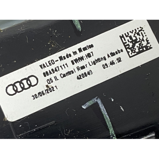 Плафон салону AUDI Q5 80A947111 2016-2022