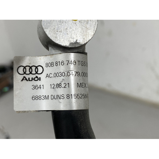 Трубка холодоагенту AUDI Q5 80B816740 2016-2022