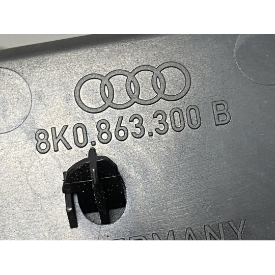 Речевое отделение AUDI Q5 8K0863300B 2008-2016