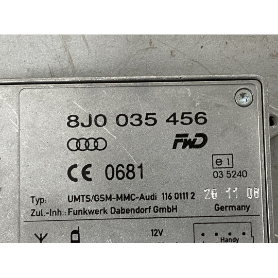 Підсилювач антени AUDI Q5 8J0035456 2008-2016