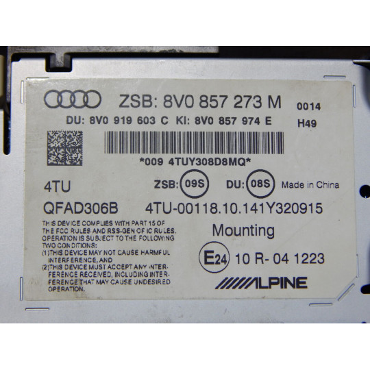 Дисплей бортового компьютера AUDI А3 8V0919603C 2013-2016