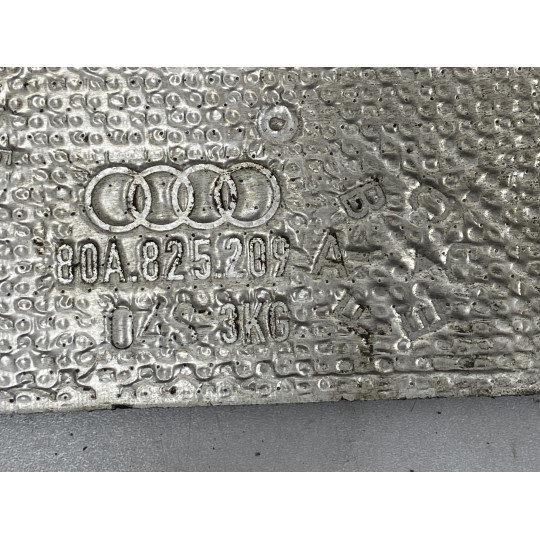 Защита днища AUDI Q5 80A825209D 2016-2022