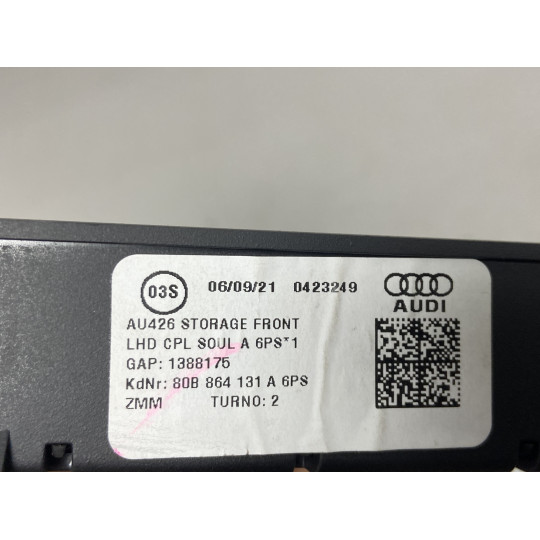 Панель USB прикурювача AUDI Q5 80B864131A6PS 2016-2022