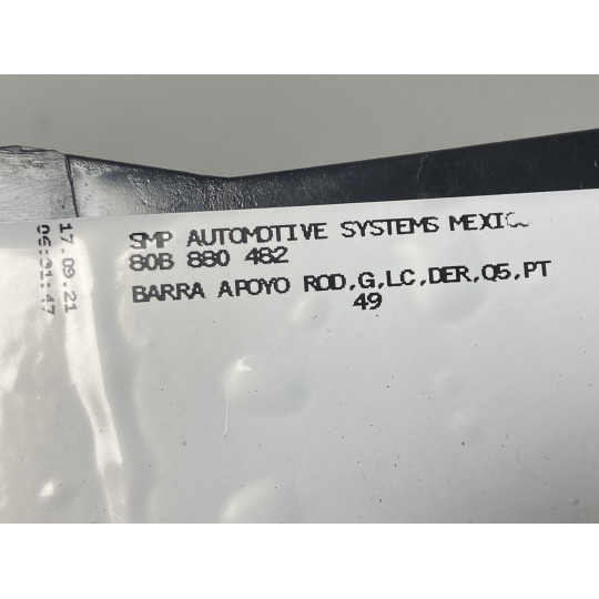 Кронштейн торпеды Audi Q5 80B880482 2016-2022